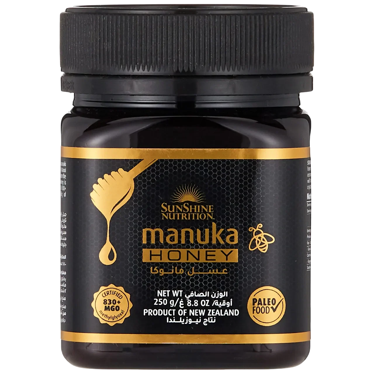 Sunshine Nutrition Manuka Honey 830+ Mgo 100% Pure New Zealand Honey Paleo Food 250g