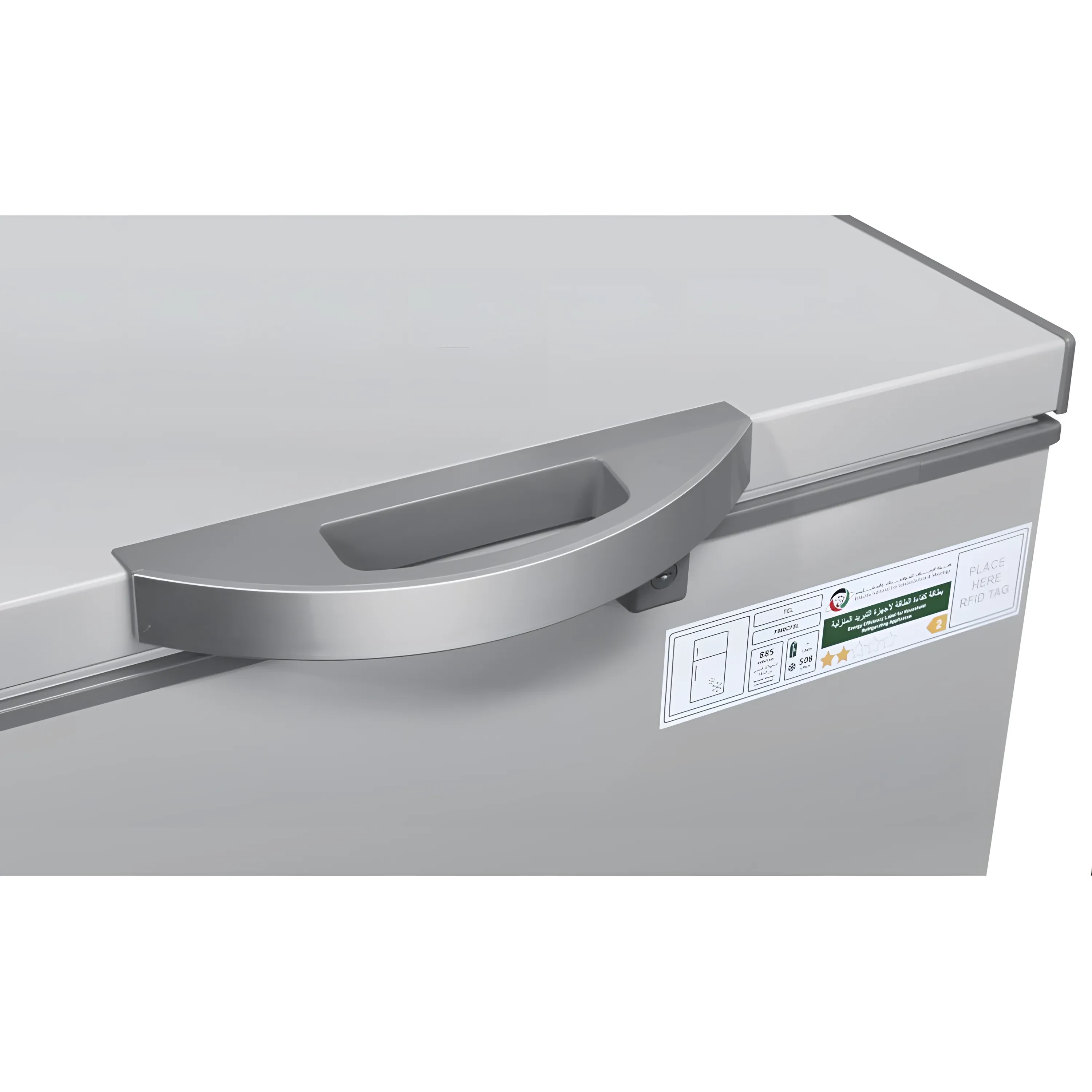 TCL 660LTR CHEST FREEZER ELECTRONIC CONTROL-SILVER_F660CFSL
