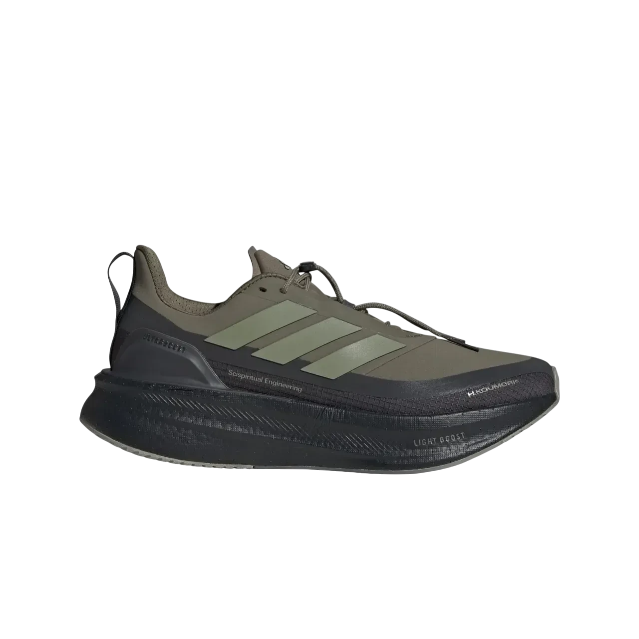 Adidas Ultraboost 5 H.koumori Running Shoes Carbon / Tent Green / Olive Strata Size 40