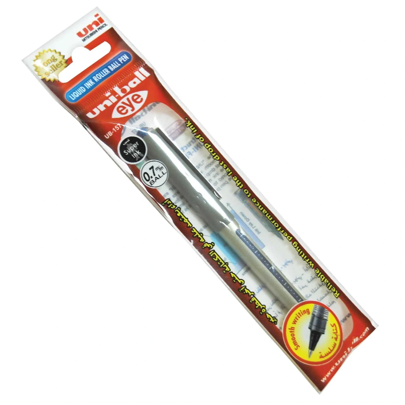 Uni-ball Eye Fine Rollerball Pen 0.7mm Blue