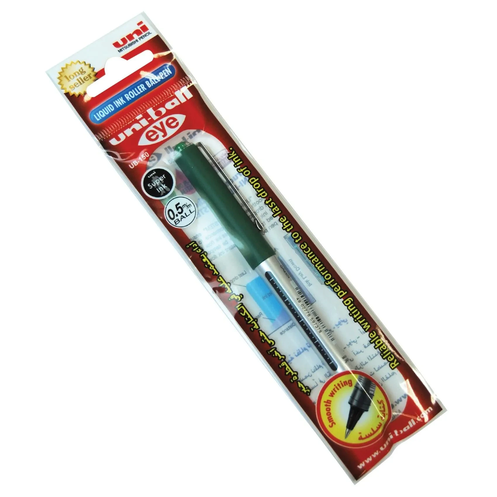 Uni-ball Eye Micro Rollerball Pen 0.5mm Green
