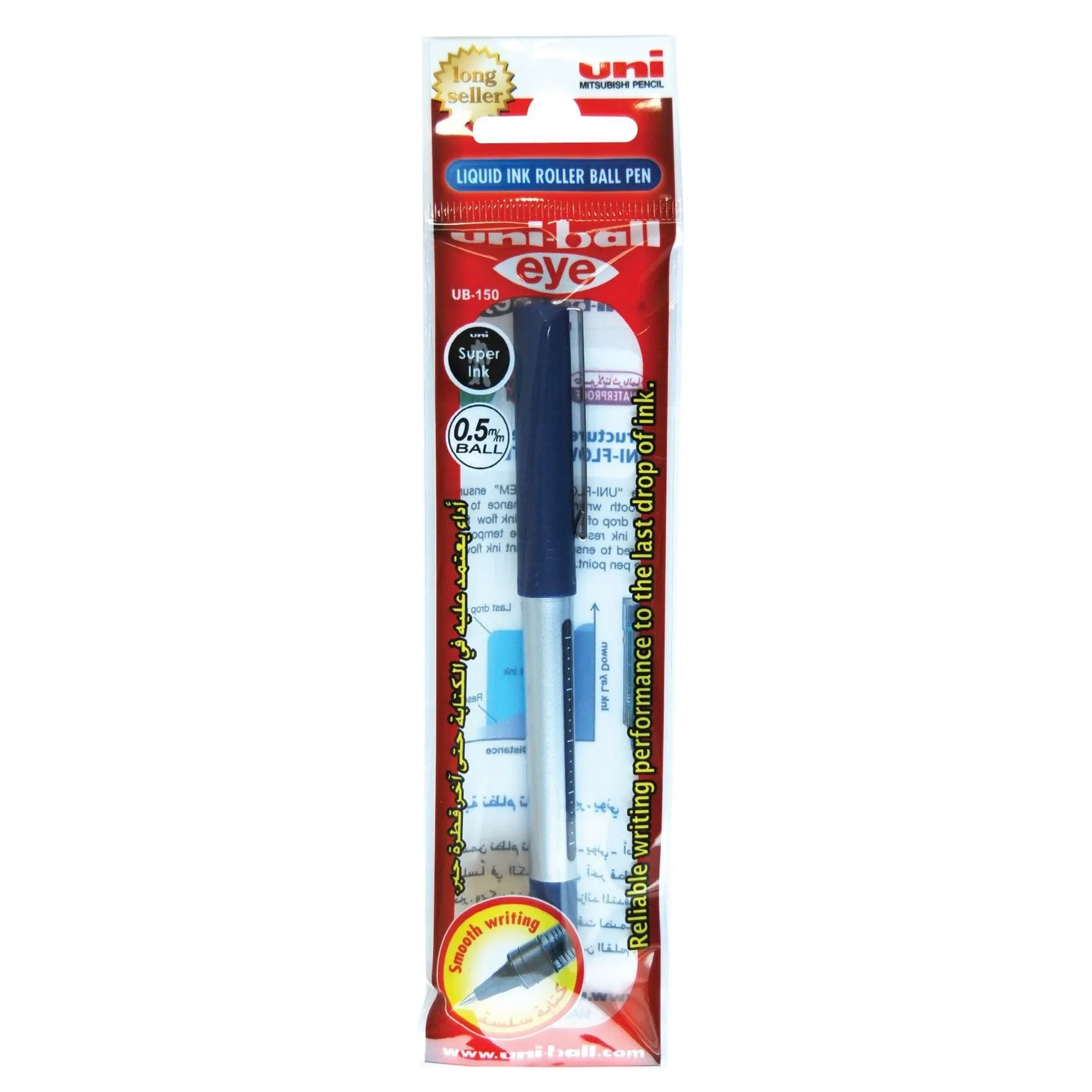 Uni-ball Eye Micro Rollerball Ub-150 Pen 0.5mm Blue