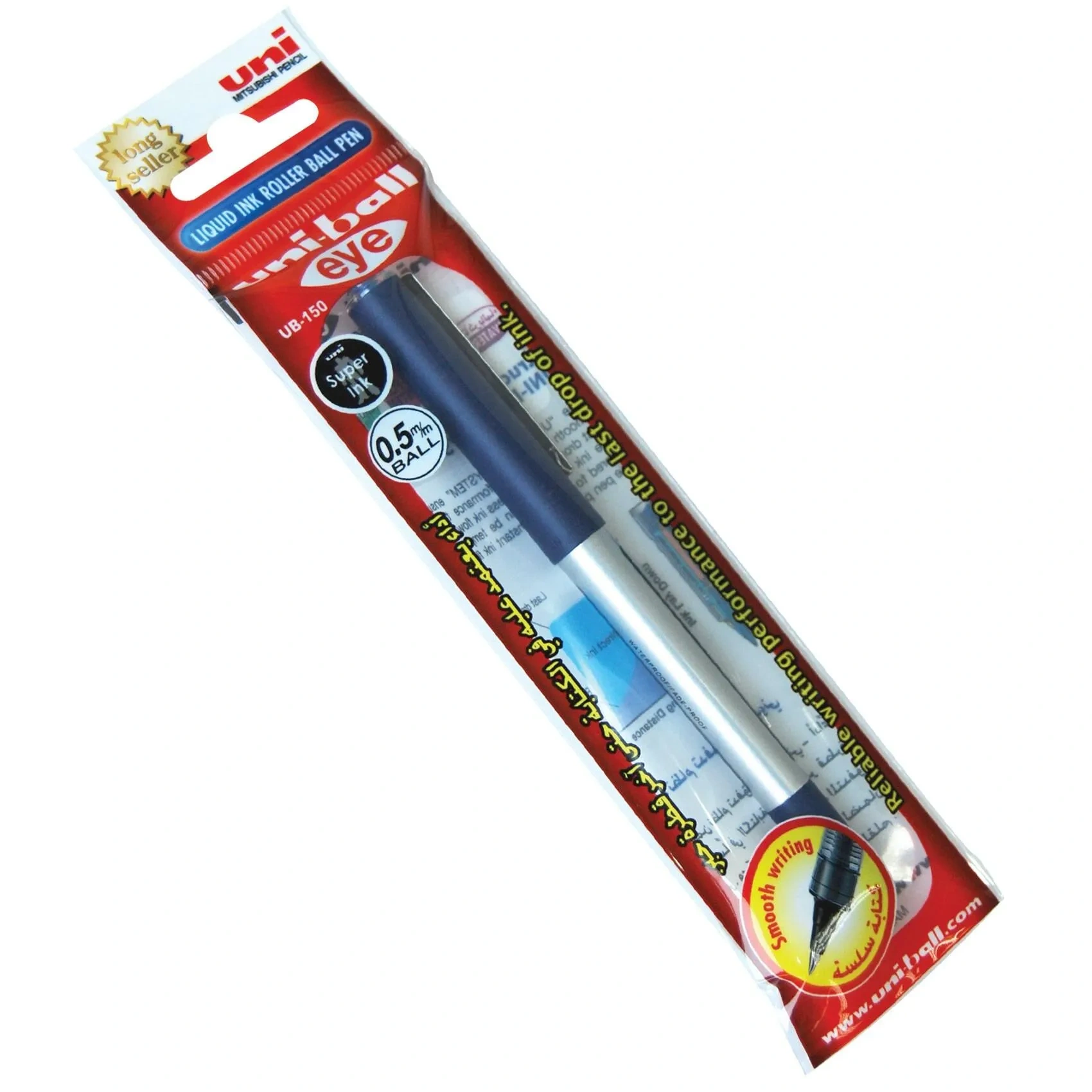 Uni-ball Eye Micro Rollerball Ub-150 Pen 0.5mm Blue