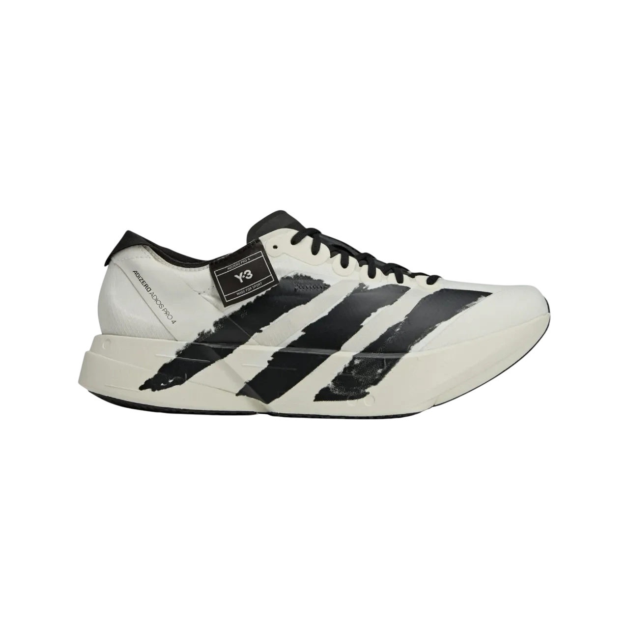 Adidas Y-3 Adios Pro 4 Orbit Grey / Orbit Grey / Black Size 39 1/3